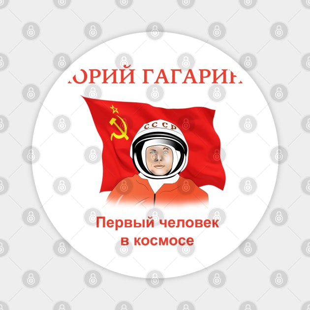 Yuri Gagarin Magnet by Elcaiman7